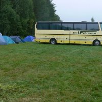 Sommercamp 2008_396
